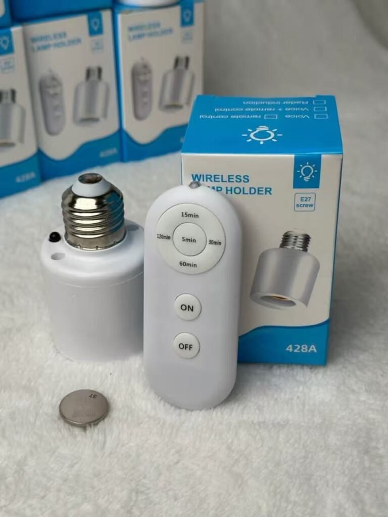 E27螺口遥控灯头