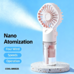 美容补水二合一手持风扇