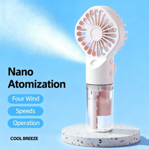 美容补水二合一手持风扇
