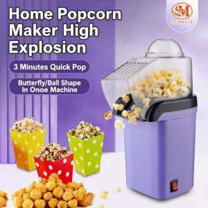 小型家用爆米花机紫色