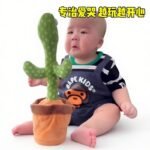 会跳舞的仙人掌哄娃神器毛绒玩具
