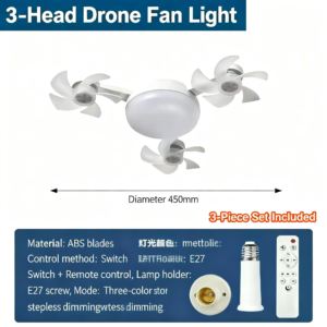 新款E27螺口无人机风扇新型遥控一体吊扇3头三色