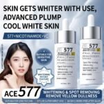 ✨577美白淡斑精华液(30ml)