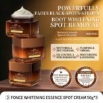 ✨美白祛斑精华霜（50g）