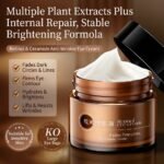 ✨视黄醇紧致抗皱眼霜（30g）