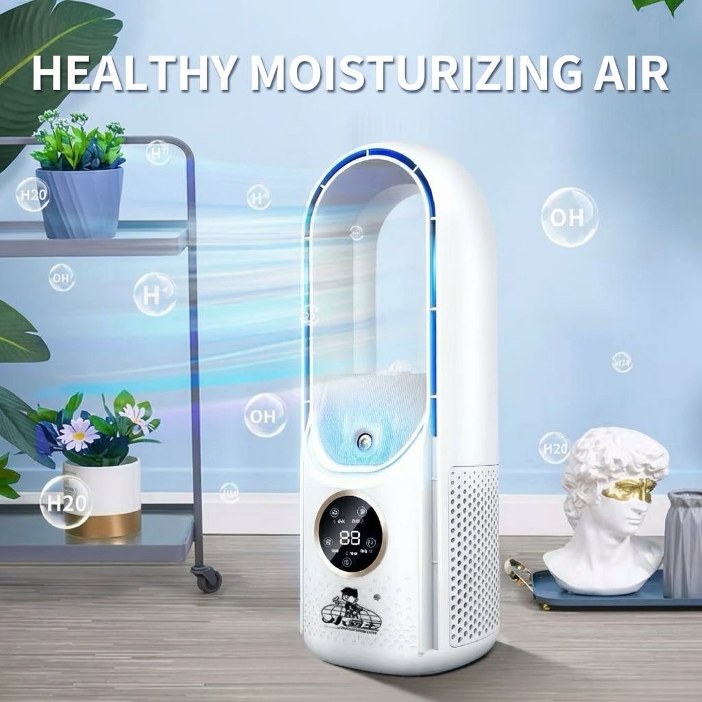 桌面无叶风扇宿舍卧室办公室usb插电风扇大风力便捷空调扇