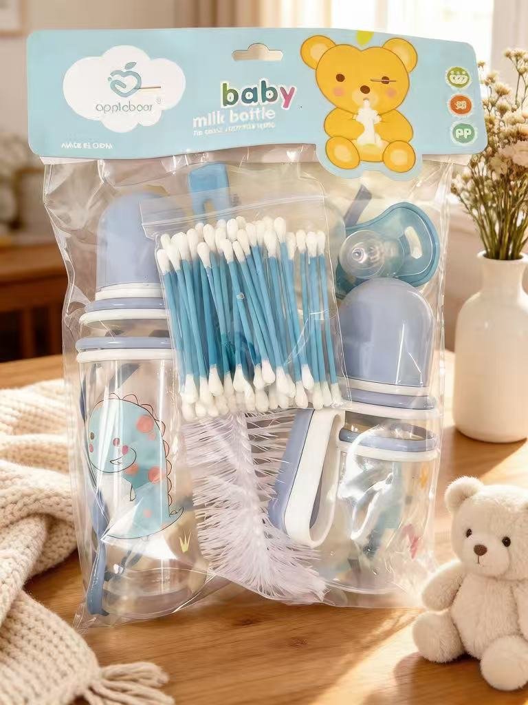 宝宝奶瓶套装蓝色