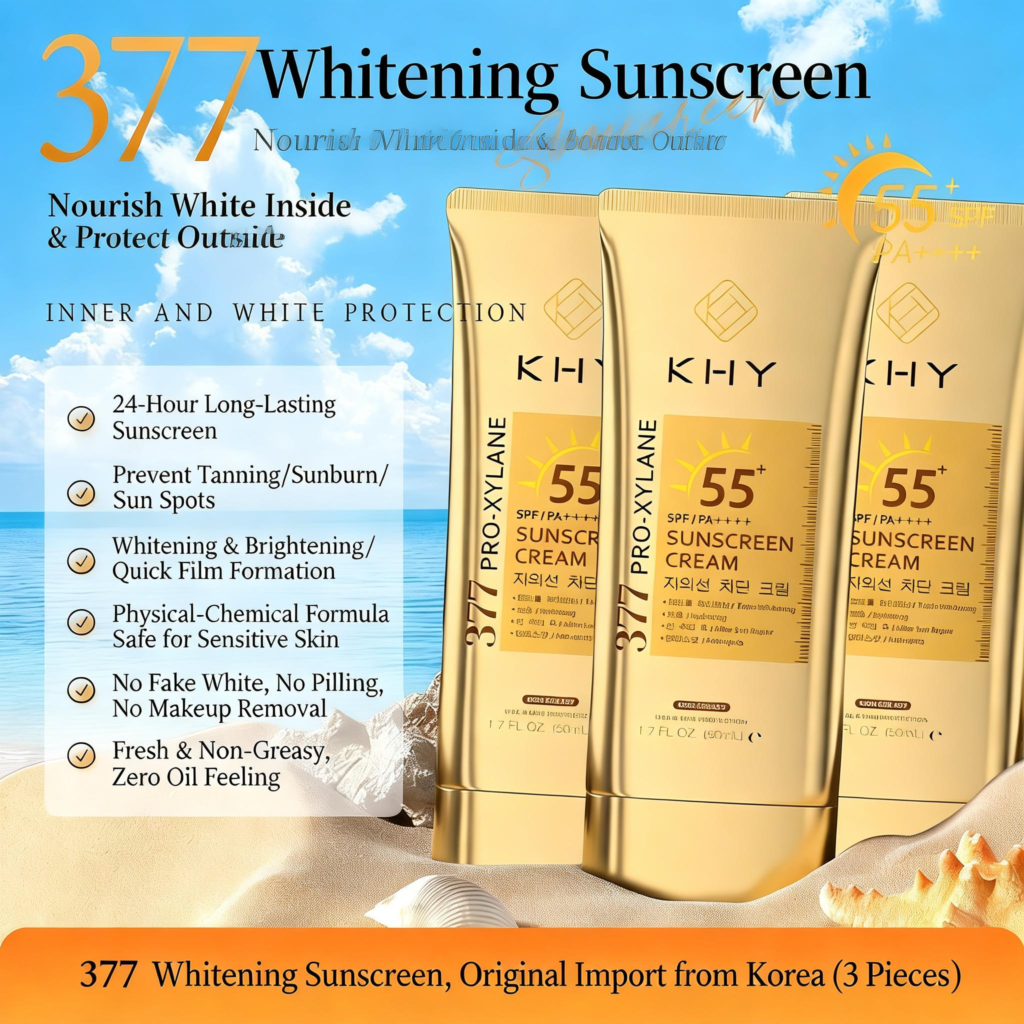 韩国KHY防晒霜美白防晒